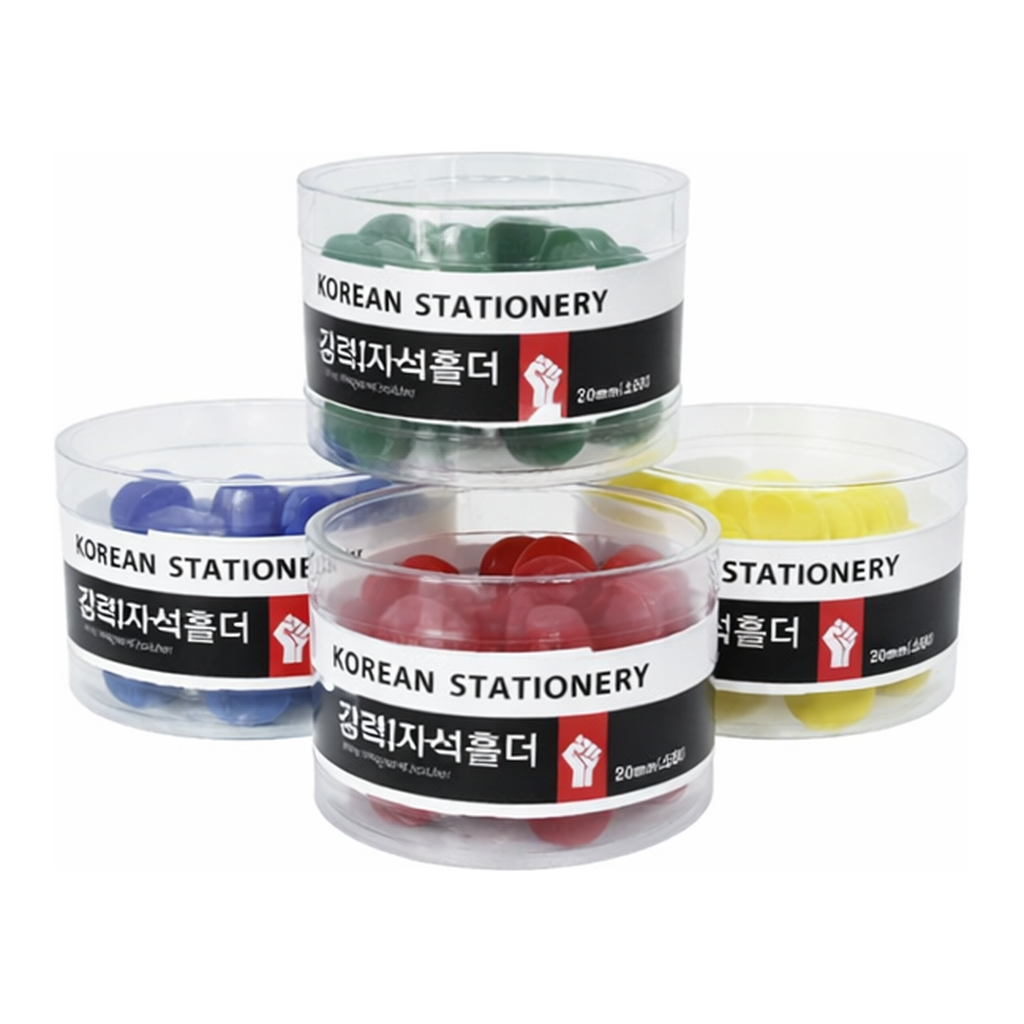 OFFICENEX 강력자석홀더(소/적색/MH-20/50개입/Ø20mm)