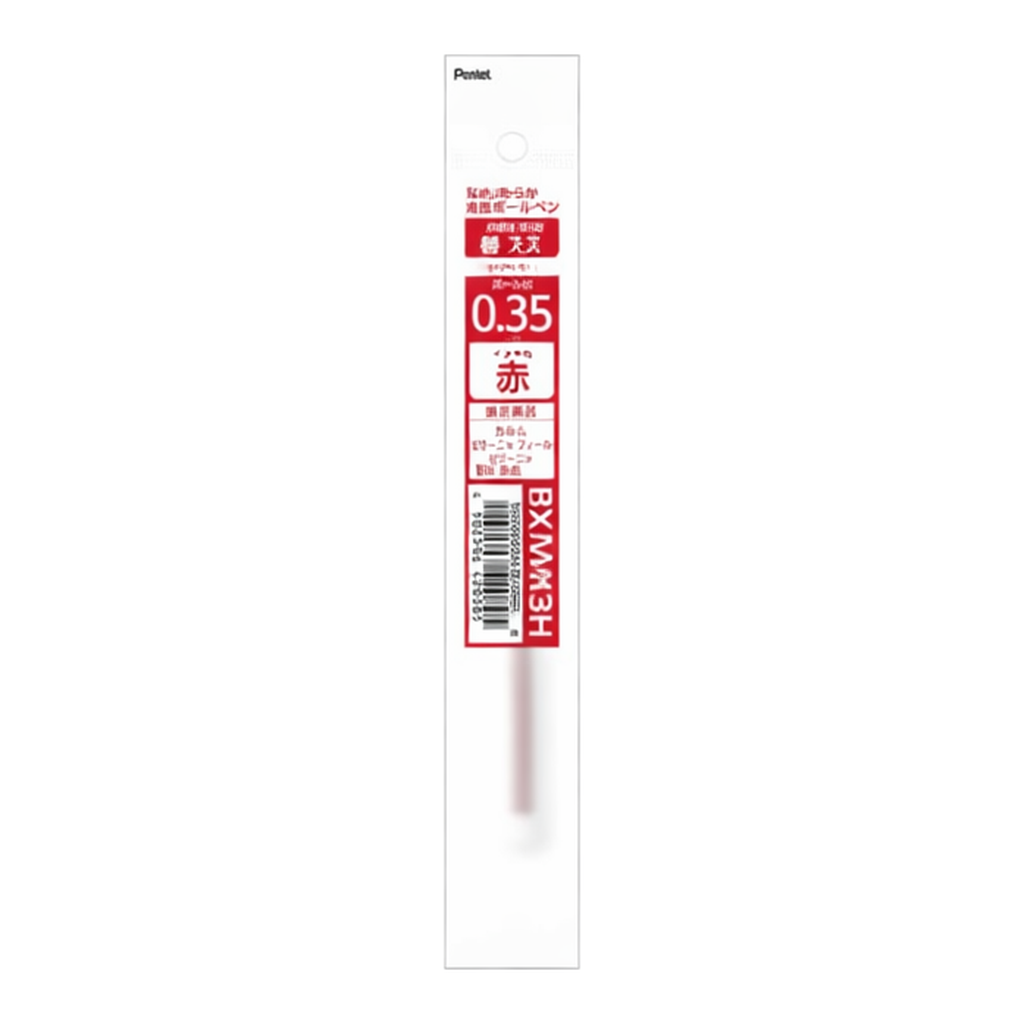 OFFICENEX 펜텔 단색 리필/XBXM3H-A/레드 0.35