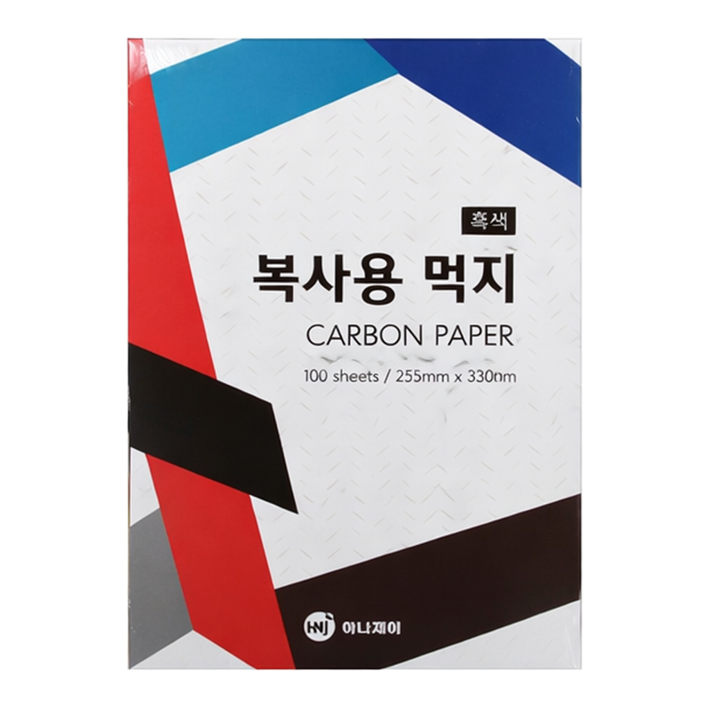 OFFICENEX 하나제이 먹지 흑색 100매