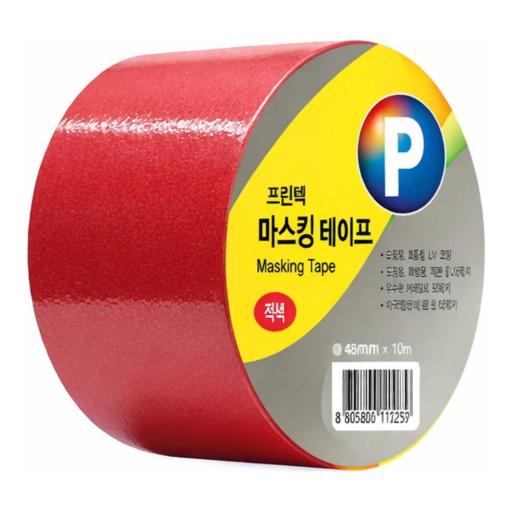 OFFICENEX 프린텍 M4810R 마스킹테이프ㅡ적색(48 x 10)