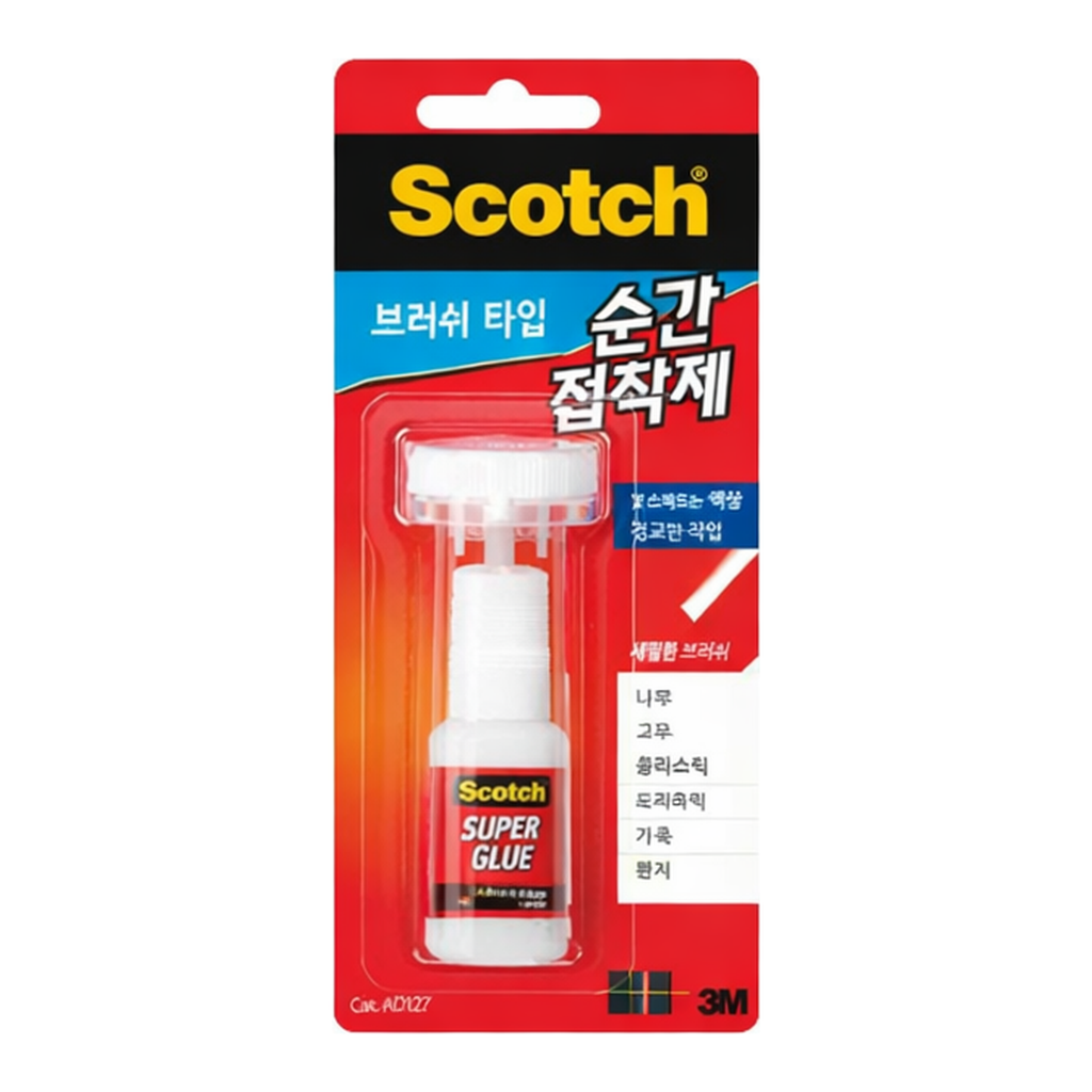 OFFICENEX 3M 순간접착제(AD127/액상/7g/브러쉬)