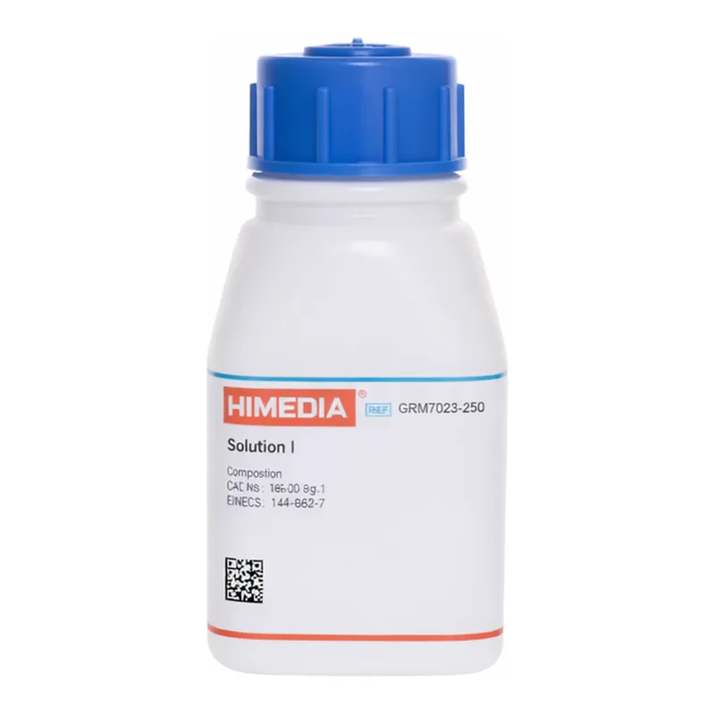 Himedia Sudan I
