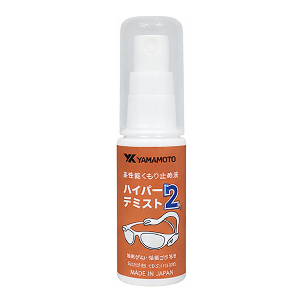 AS ONE High Performance Anti-Fog Spray, 고성능 김서림 방지 스프레이