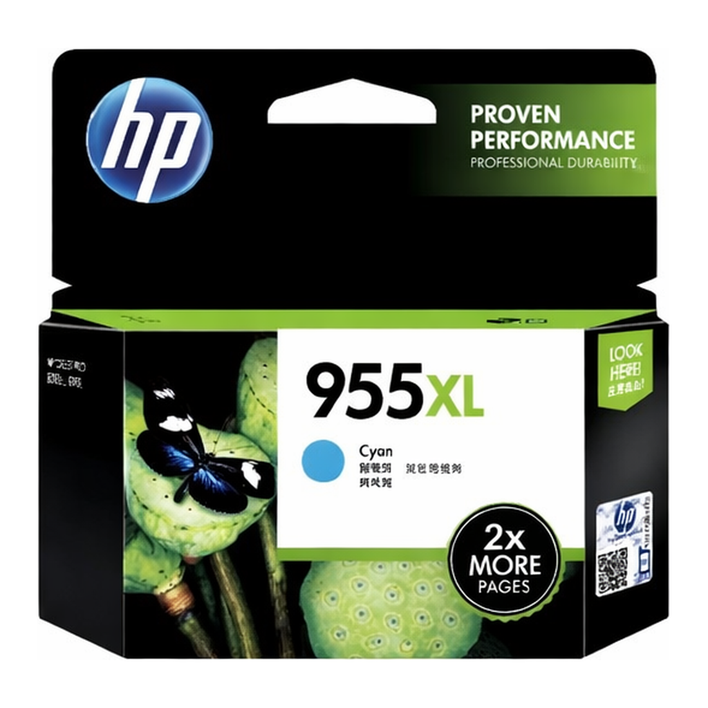 OFFICENEX [P]HP잉크(L0S63AA/NO.955XL/청색/1600)