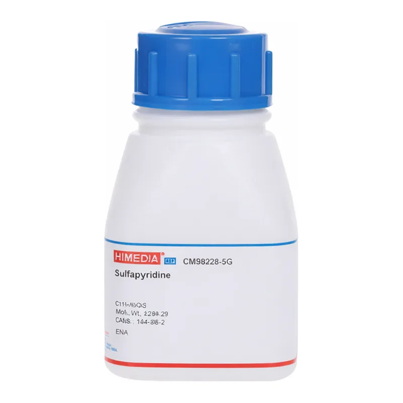 Himedia Sulfapyridine