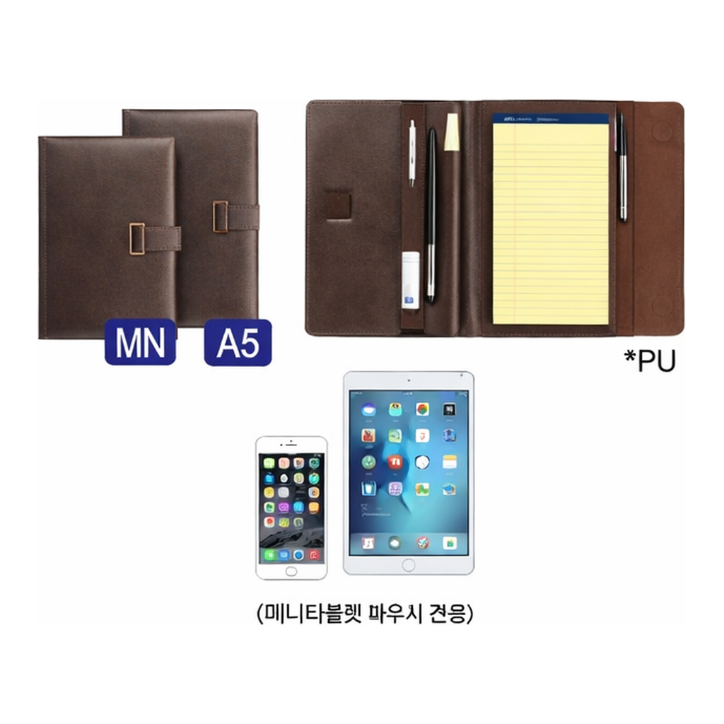 OFFICENEX 다파우치 V 자석 (색상랜덤/Mini/패드1권/블랙,초코/옥스포드)