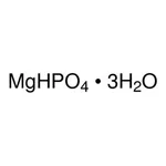 Merck N-ETHYLMALEIMIDE