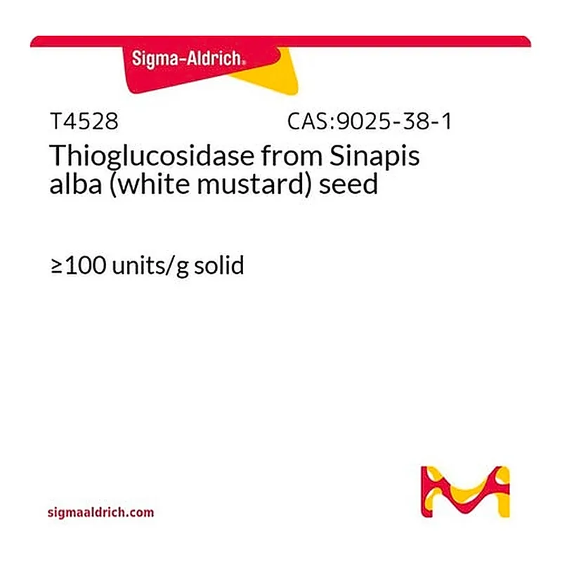 Merck Thioglucosidase from Sinapis alba (white mustard) seed
