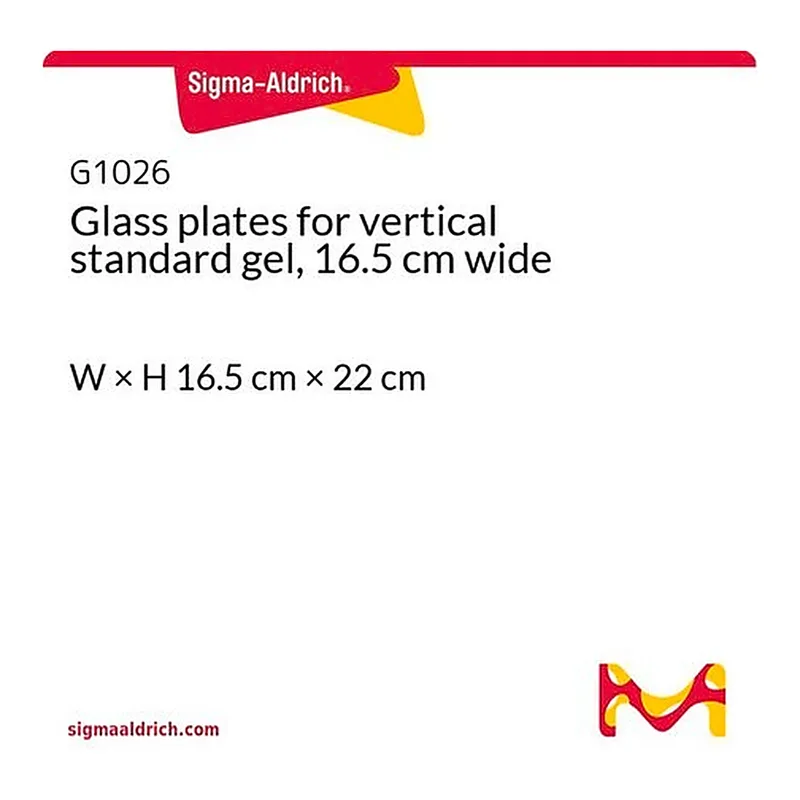 Merck Glass plates for vertical standard gel, 16.5 cm wide