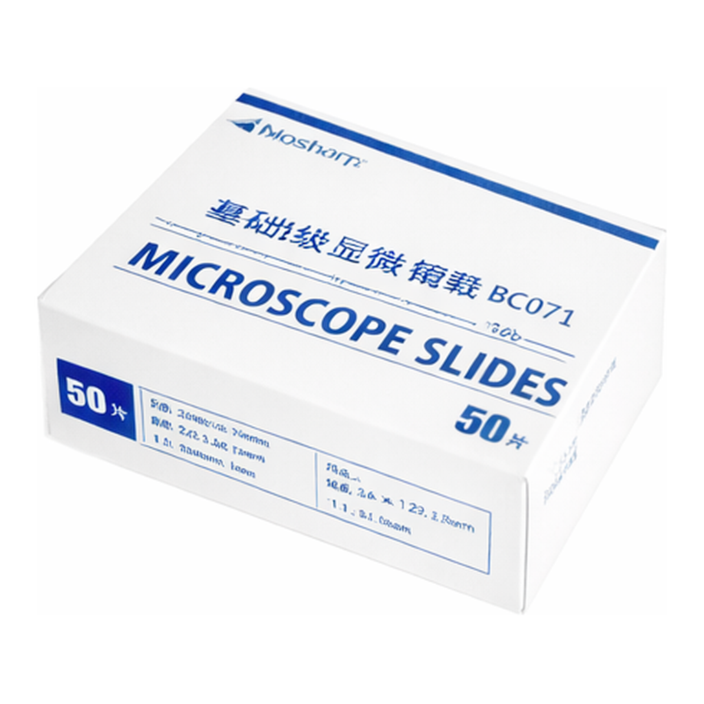 Biosharp Microscope slides