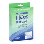 AS ONE Simplified Water Quality Testing Tool (River Water Testing Set), 간이수질검사기구 (강물 조사세트)