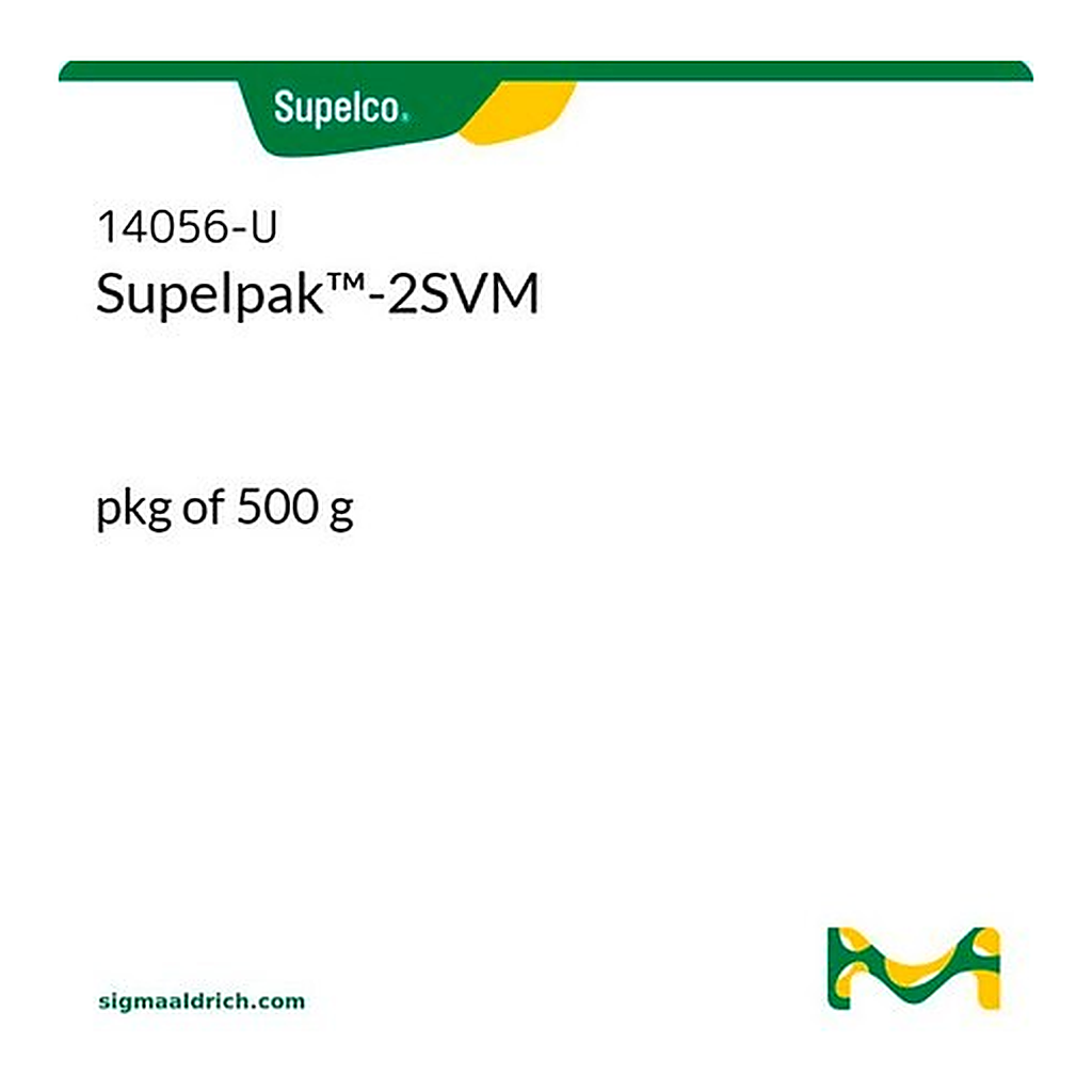 Merck SUPELPAK 2SVM, 500G