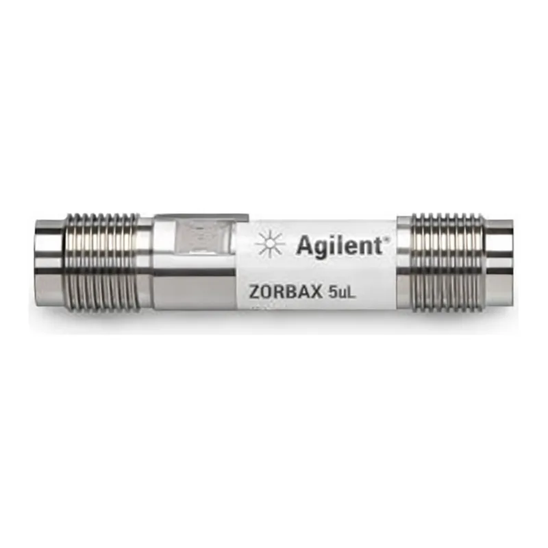 Agilent SIL 3u Cartridge HPLC Column 6.0 x 40