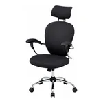 AS ONE Design Doctor Chair, 의자
