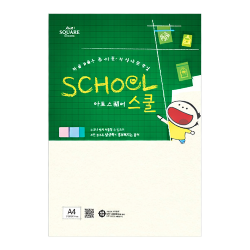 OFFICENEX 아트스퀘어스쿨 (A22-1/A4/450g/로얄보드/4매/팩/삼원)