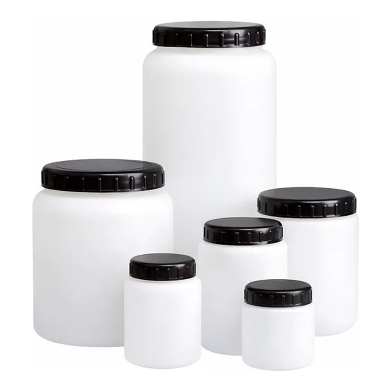 KARTELL HDPE Cylindrical Jar