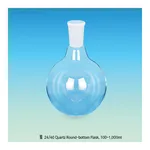 24/40 Quartz Round-bottom Flask