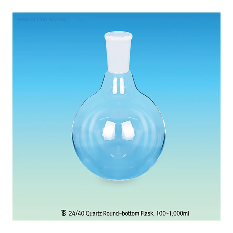 24/40 Quartz Round-bottom Flask