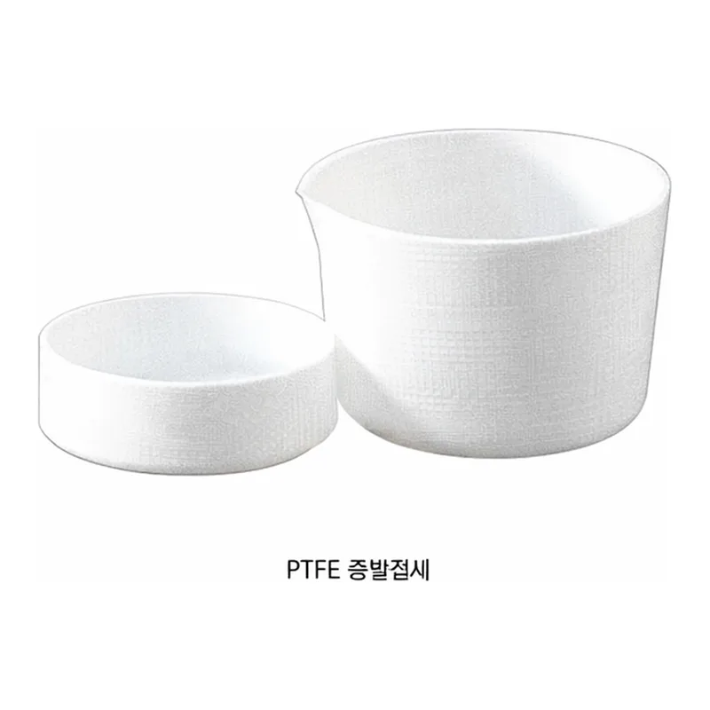 COWIE 25~400㎖ PTFE Evaporating Dish