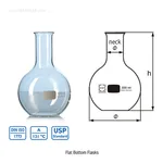 DURAN Flat Bottom Flask