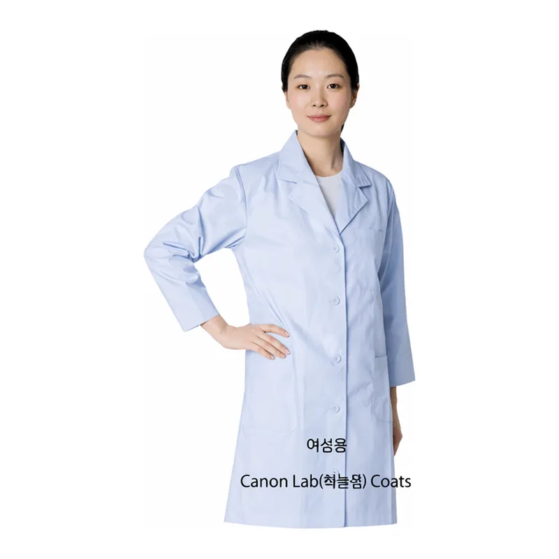 Keumsung Sky Blue P/C Lab Coat / Gown