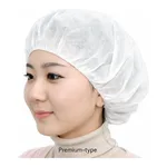 Guard Man Non-woven Fabric Disposable Cap