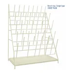 SciLab Safety PVC Coated Steel Drying Rack