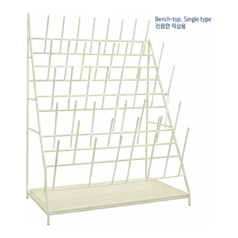 SciLab Safety PVC Coated Steel Drying Rack
