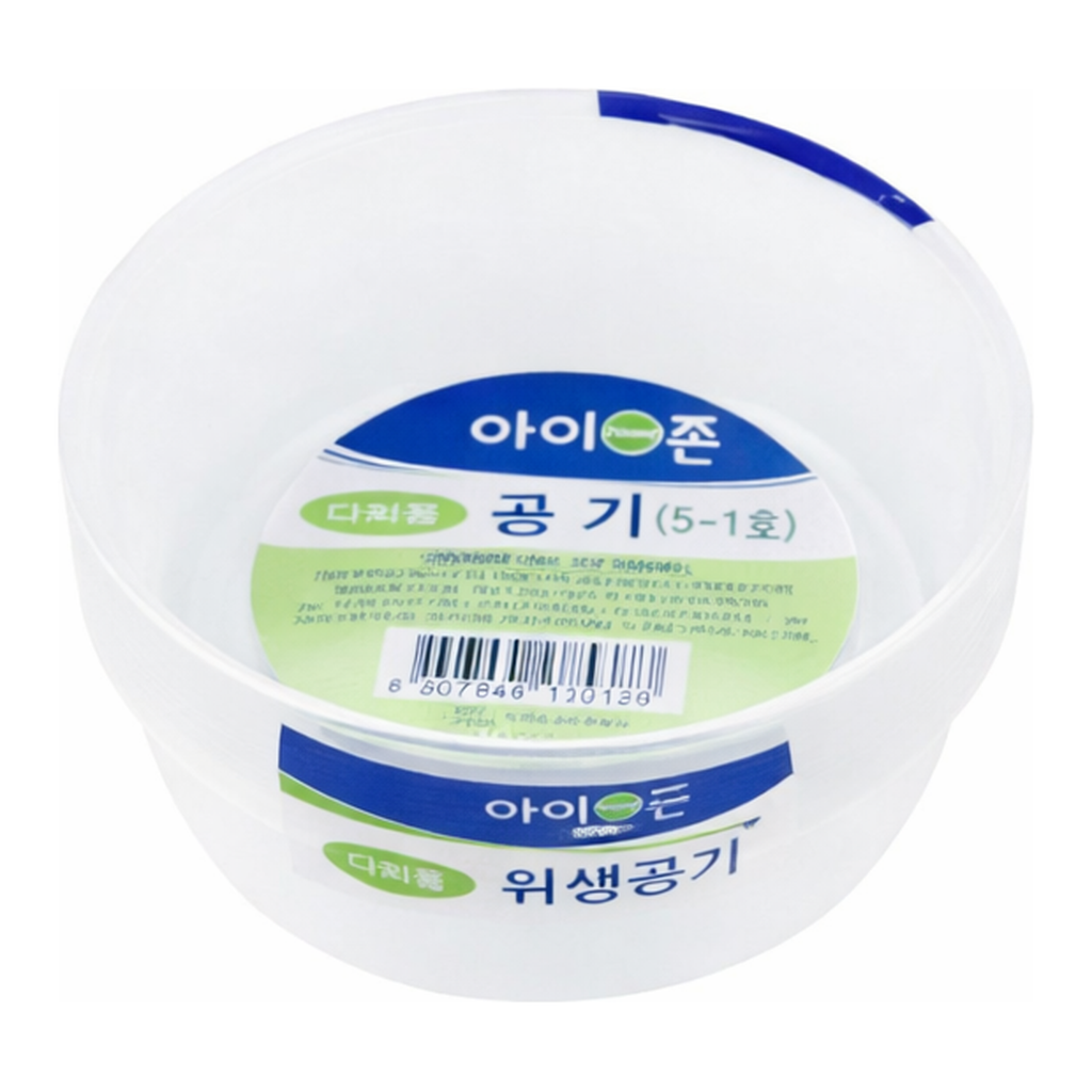 OFFICENEX [P]아이존 다회용 공기1호 (10개입/Φ120x43mm)