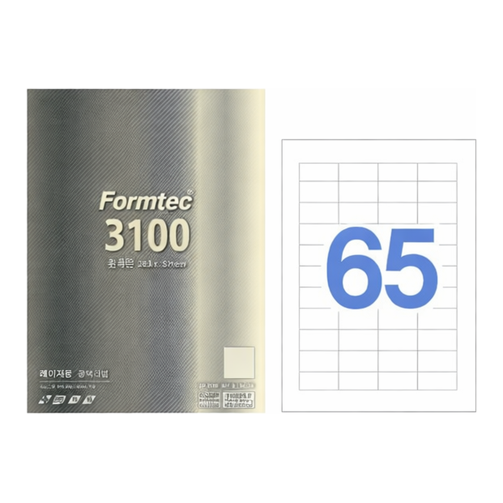 OFFICENEX 바코드용 광택 라벨(65칸/20매/LA-3100/폼텍)