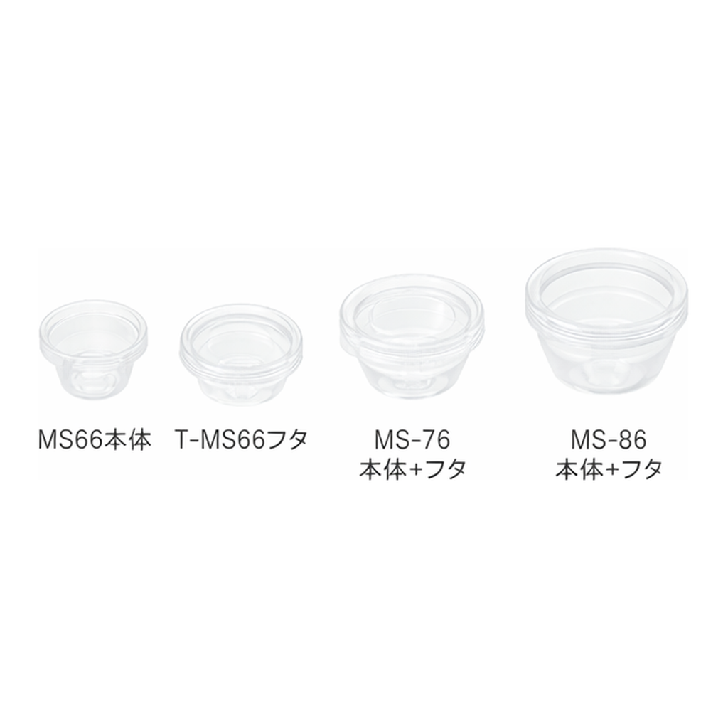 AS ONE A-PET Round Food Pack, 푸드팩 원형 타입(간이식품용기)