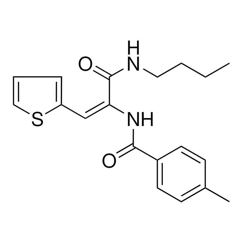 Merck N-(1-BUTYLCARBAMOYL-2-THIOPHEN - 10 MG &