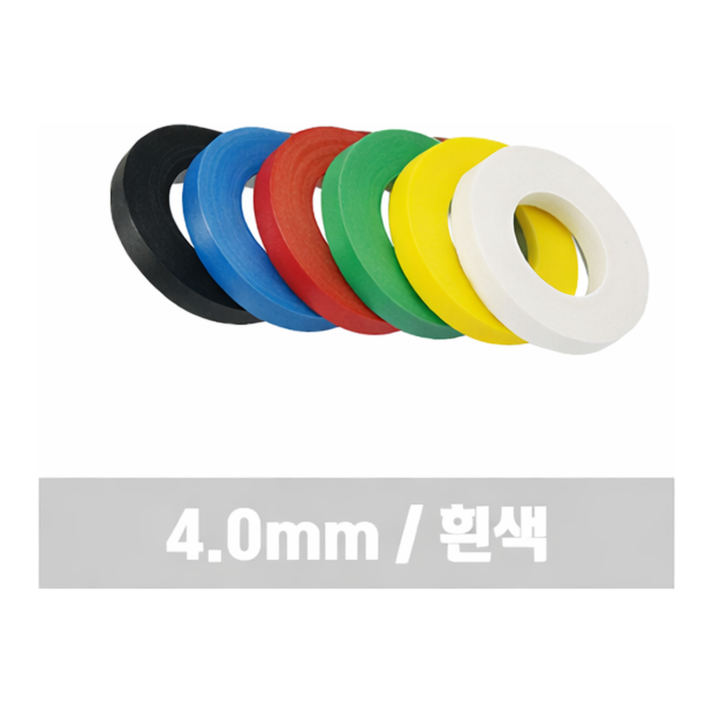 OFFICENEX 라인테이프(백색/4.0mm/비젼라인)