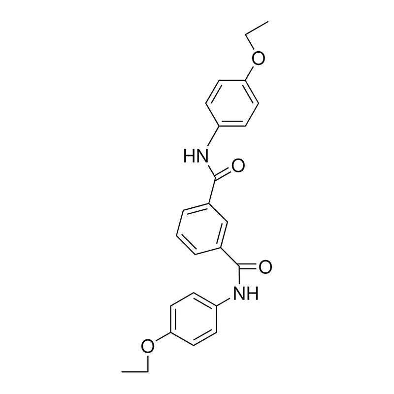 Merck N,N'-BIS(4-ETHOXYPHENYL)ISOPHT - 50 MG&