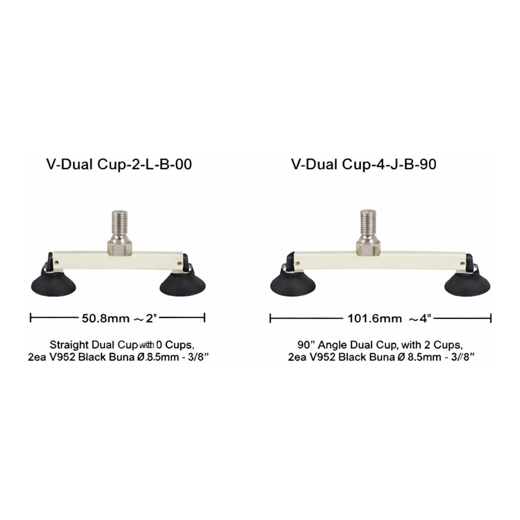 SIPEL 듀얼 진공 컵 VDUALCUP