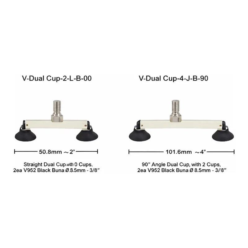 SIPEL 듀얼 진공 컵 VDUALCUP