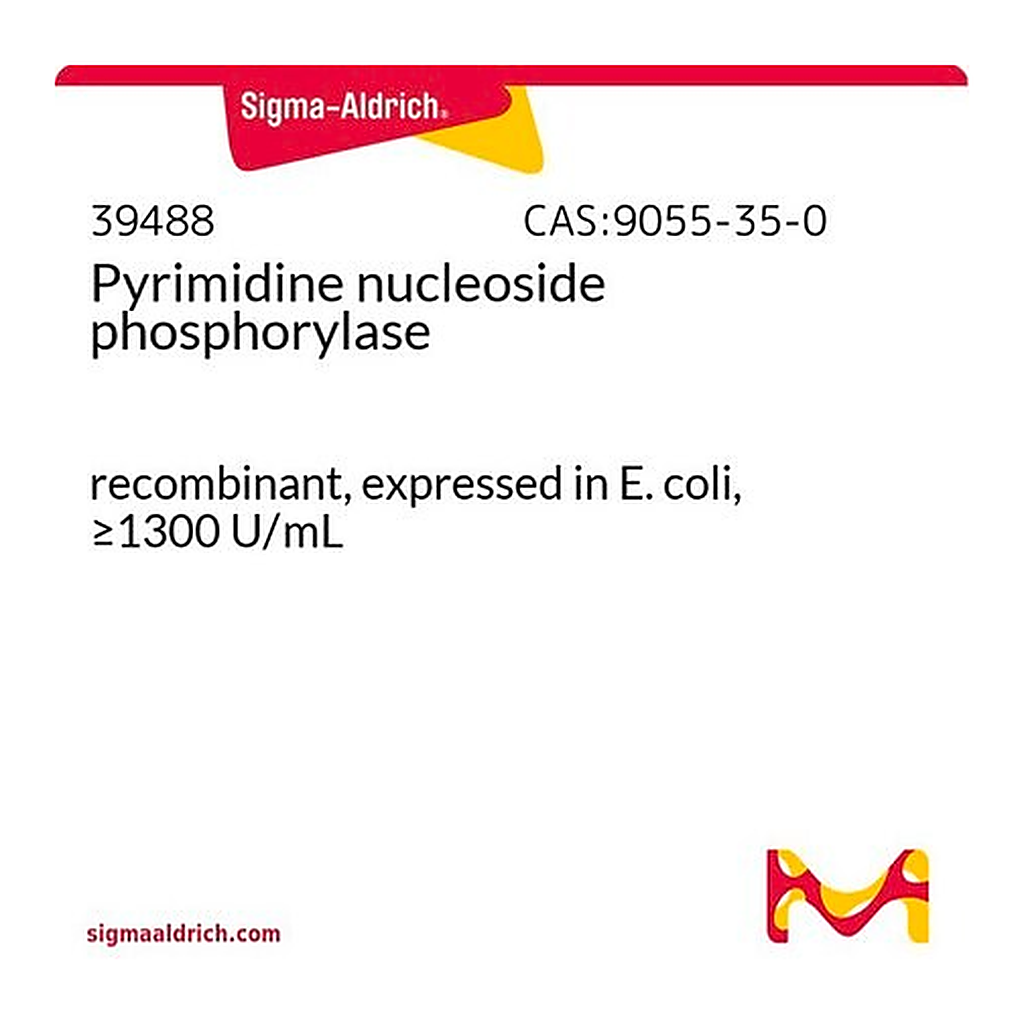 Merck Pyrimidine nucleoside phosphorylase