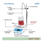 Daihan Science 고온용 디지털 가열판 500℃ High-Temp Premium Hotplate “MaXtir TM HP500”