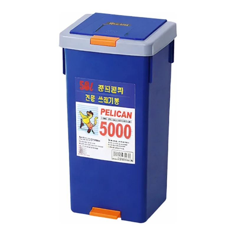 National PP Wastebasket/Container