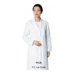 Keumsung Classic P/C Lab Coat / Gown