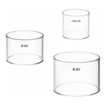 HELLMA Glass Cells for Reflection MeasurementsCylindrical Cells