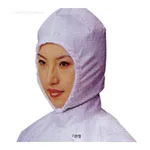 Apro Polyester Head Cover & Cap for Clean Room
