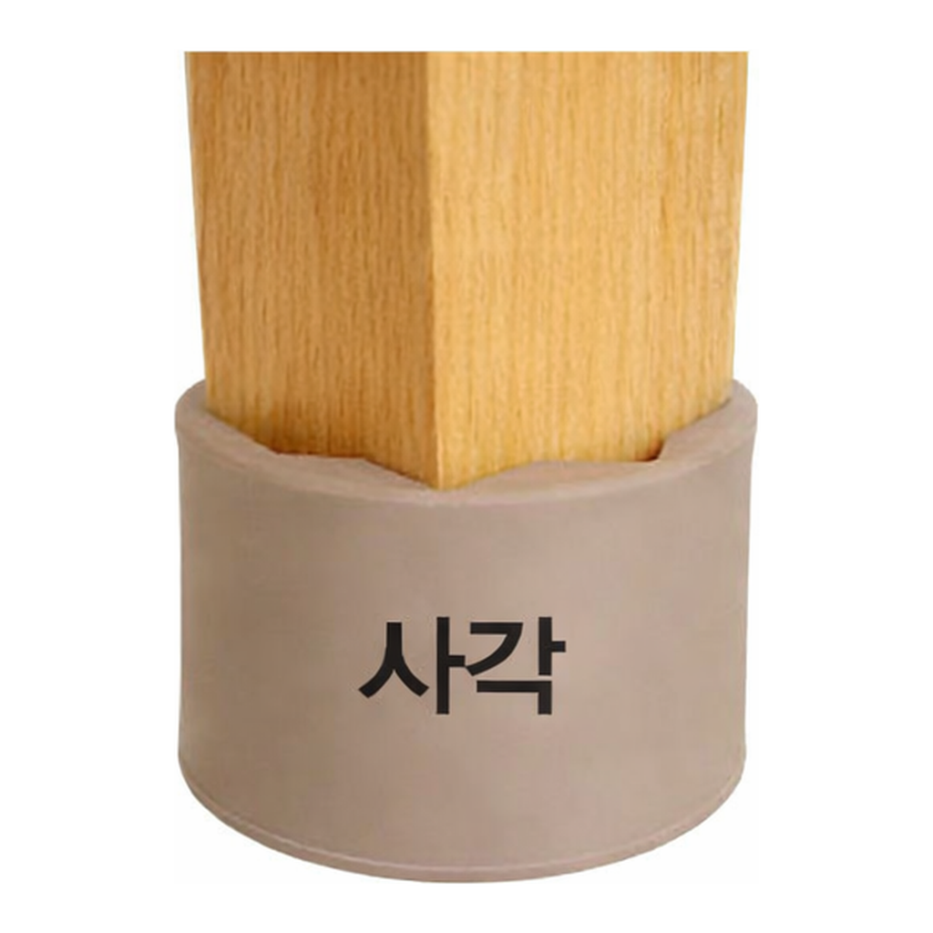 OFFICENEX [P]긁힘방지의자캡(사각/대/5590/51*39*43/4개입/아트사인)