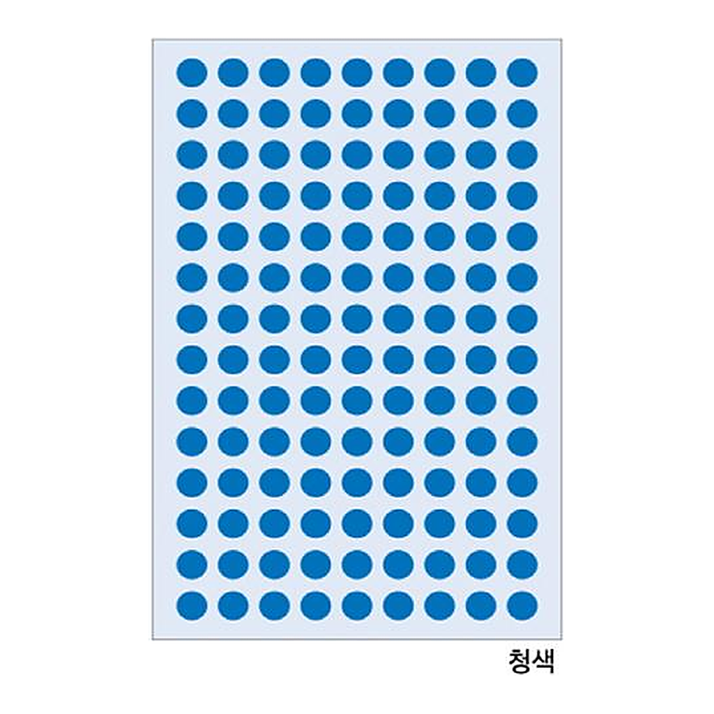 OFFICENEX 분류용견출지 20-3004B 청색(∮8 15장)