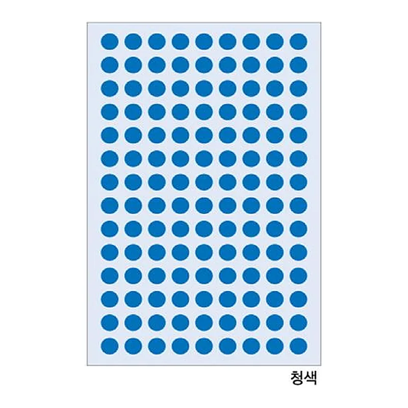 OFFICENEX 분류용견출지 20-3004B 청색(∮8 15장)