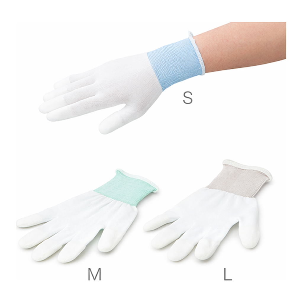 AS ONE Glove PU(Coated Finger Tip 15G), PU 코팅장갑