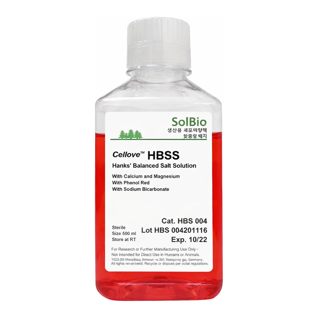 솔바이오팜 HBSS 04