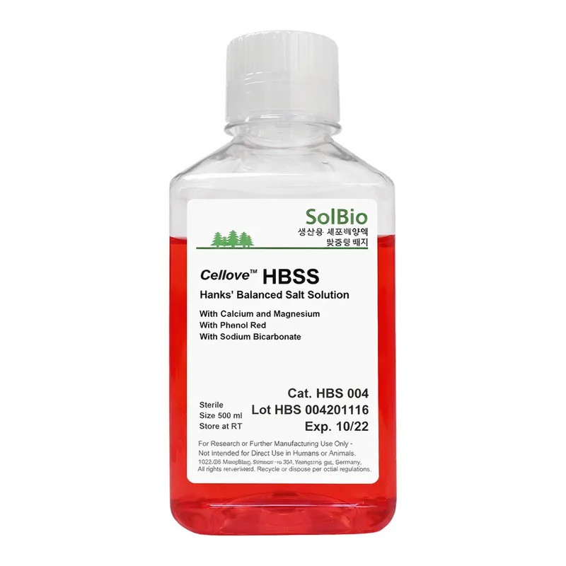 솔바이오팜 HBSS 04
