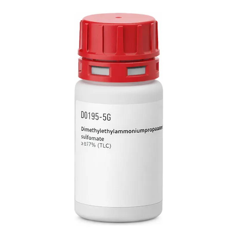 Merck DIMETHYLETHYLAMMONIUMPROPANE SULFONATE