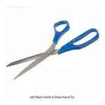 BOCHEM General Purpose Laboratory Scissors